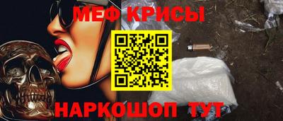 ALPHA-PVP Старая Купавна