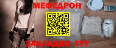 ALPHA-PVP Старая Купавна