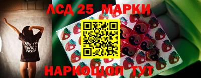 ALPHA-PVP Старая Купавна