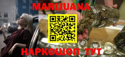 ALPHA PVP Ставрополь