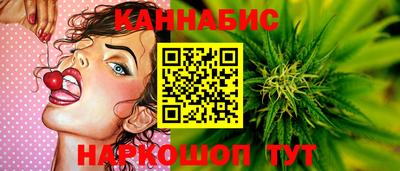 ALPHA-PVP Старая Купавна