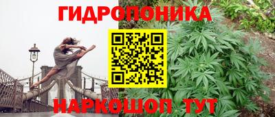 ALPHA-PVP Старая Купавна