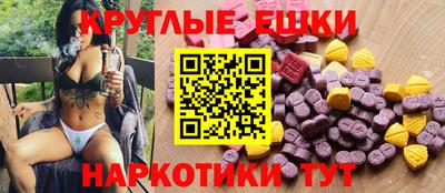apvp Среднеуральск