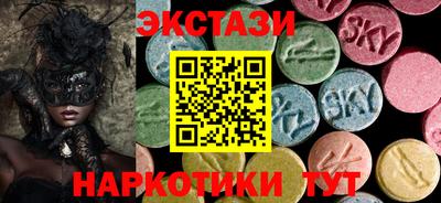 apvp Среднеуральск
