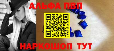apvp Среднеуральск