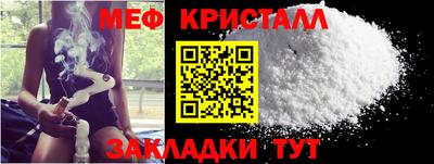 ALPHA PVP Ставрополь